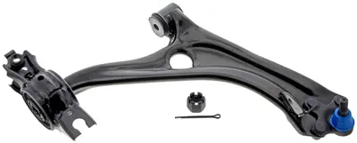 CONTROL ARM AND BALL NCP 2608644 | Buy Online - NAPA Auto Parts