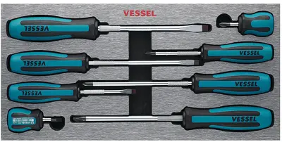 Vessel Screwdriver Set, Japanese Industrial Standard (JIS), 8 pc