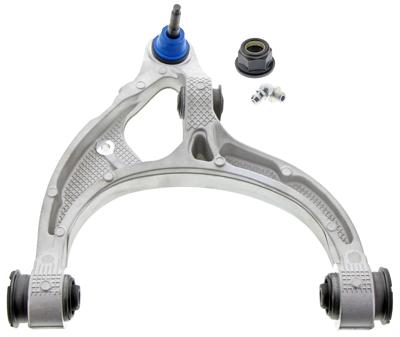 CONTROL ARM AND BALL NCP 2608734 | Buy Online - NAPA Auto Parts 