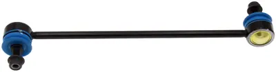 Suspension Stabilizer Bar Link