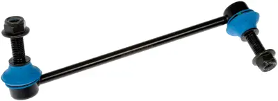 Suspension Stabilizer Bar Link