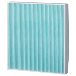 NAPA Gold Enviroshield Cabin Air Filter FIL 4483 | Buy Online