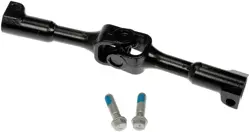 Dorman OE Solutions Steering Shaft - 425-467