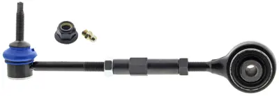 LATERAL LINK AND BALL NCP 2608480 | Buy Online - NAPA Auto Parts
