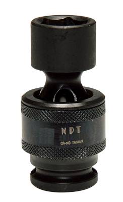 Carlyle Socket 13 mm NPT 614913 | Buy Online - NAPA Auto Parts
