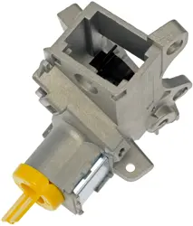 Ignition Lock Cylinder Housing NOE 926444 | Buy Online - NAPA Auto