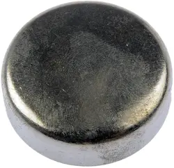 Steel Cup Expansion Plug 1-41/64 In., Height 0.360 NOE 555068
